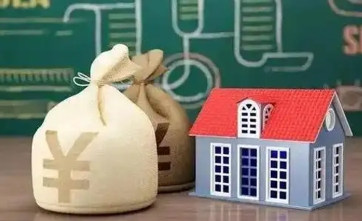 霸州微信提取公积金秒到账（微信提取公积金需要多长时间）
